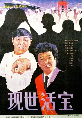 色噜噜噜噜色